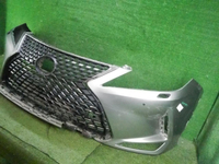 DSCN5392.JPG