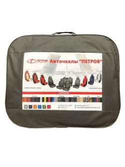 Чехлы на Хендай Крета (2015-2021)