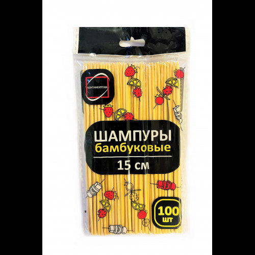 Палочки для шашлыка 15 см бамбук 100 шт. КонтинентПак, 150 в уп.