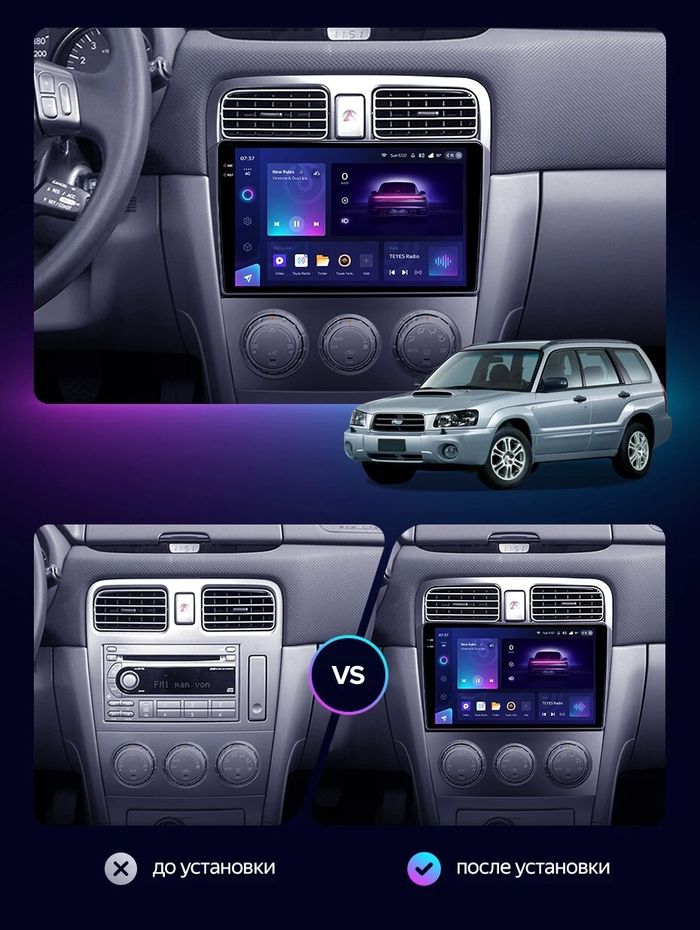 Магнитола для Subaru Forester 2 (SG5) 2002-2007 - RedPower 563 Android 10, Быстрая, QLED+2K, CarPlay, SIM-слот