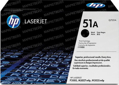 Картридж HP 51A (Q7551A) для LaserJet P3005/M3027/M3035 (6.5K)