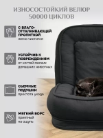 777 диван