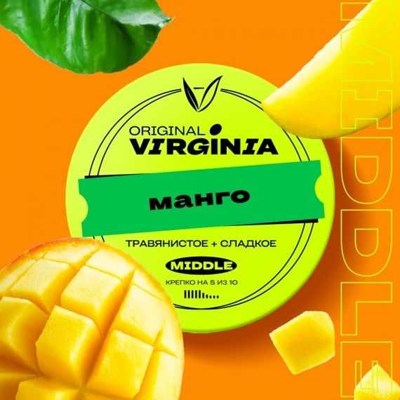 Original Virginia Middle - Манго (100г)