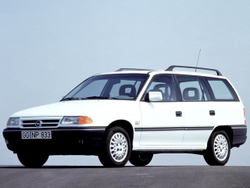 Порог левый Opel Astra F 1991-1997 (1мм) седан, хэтчбек, универсал