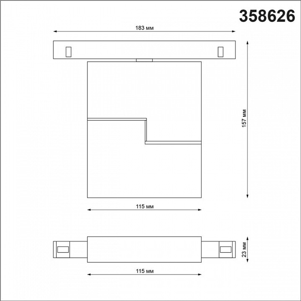 Светильник на штанге Novotech Flum 358626