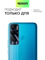 Чехол BROSCORP для Tecno Pova Neo оптом (арт. TCN-POVANEO-HARD-TPU-TRANSPARENT)