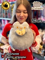 Мягкая игрушка Пушин Кот Федька Кэт плюшевый котик