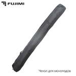 Алюминиевый монопод с шаровой головой Fujimi FM107