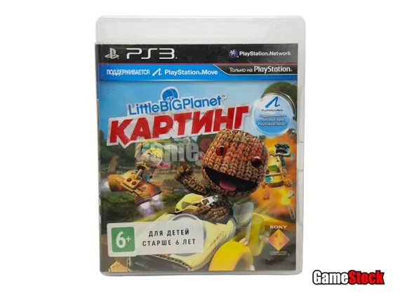 PS3 LittleBigPlanet Картинг (Karting) (поддержка PS Move) (Б/У, Полностью на русском языке, BCES-01422)