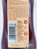 Масло для усиления загара Hawaiian Tropic с растительными экстрактами, аромат экзотических фруктов 200 мл (Германия)