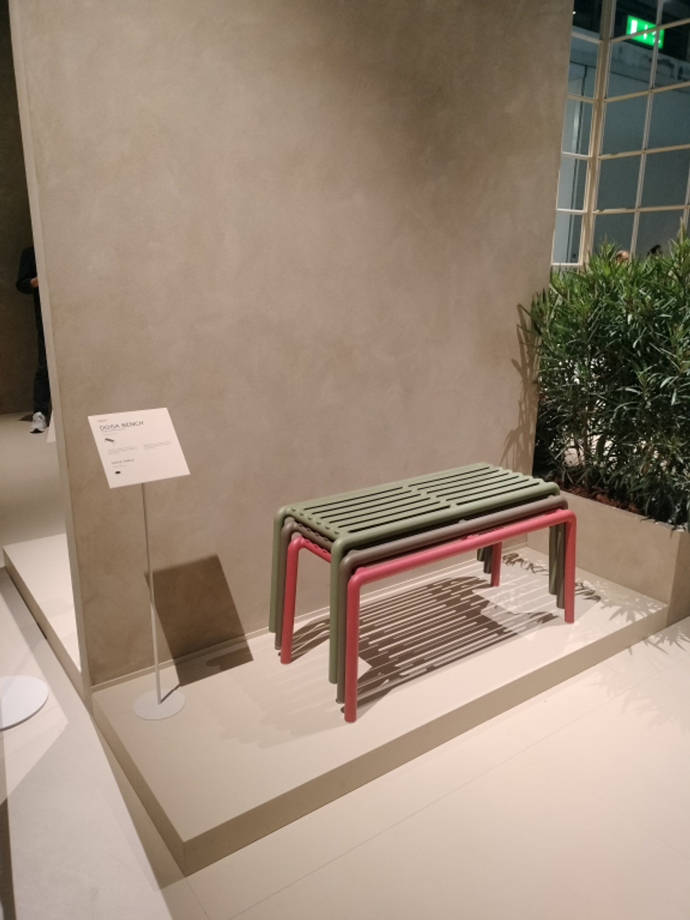 Пластиковая скамейка Nardi Doga Bench, агава