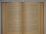 "Запрещённая книга в России. 1825-1904. Архивно-библиографические разыскания". Л.М. Добровольский - редкое издание