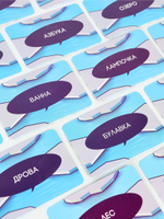 Настольная игра «Познавалка. Что? Где? Зачем?», 60 карт, 7+