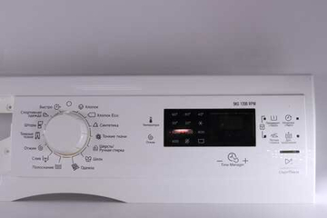 Модуль управления стиральной машины Electrolux 1200 RPM 914339018