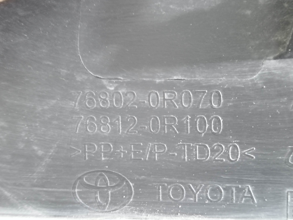 Накладка крышки багажника Toyota RAV4 V (XA50) 18-нв Б/У Оригинал 768020R070