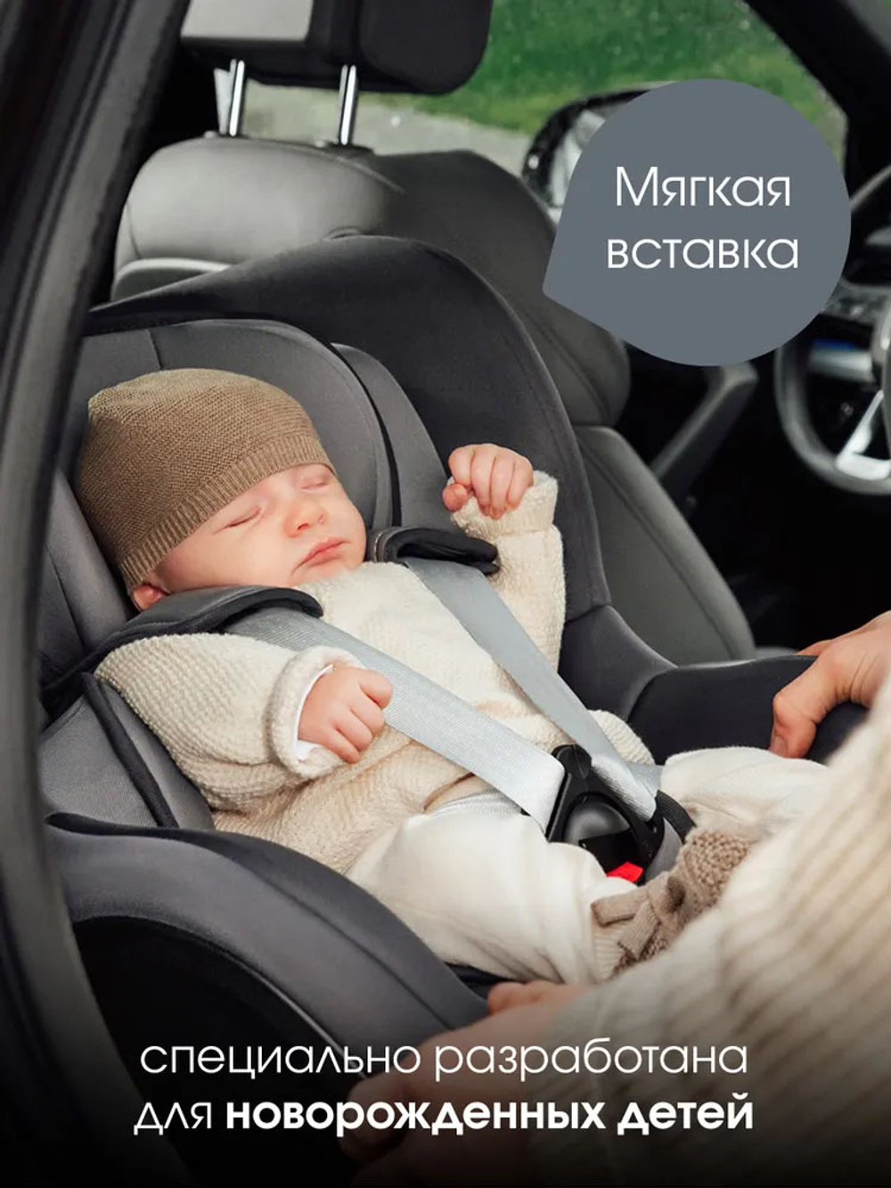 Автокресло 0+/1 Britax Roemer DUALFIX PRO Classic Deep Grey, с рождения до 19 кг, (40 до 105 см), серый