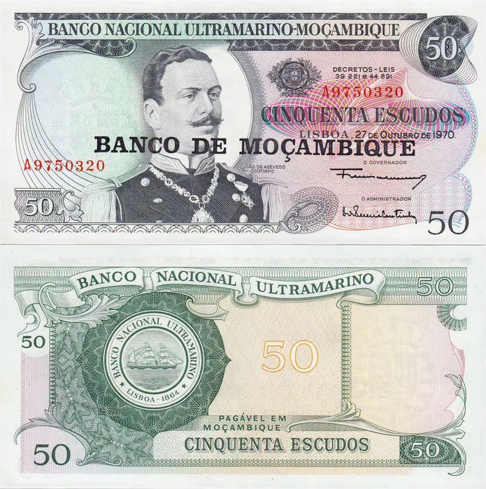 50 эскудо 1970 Мозамбик