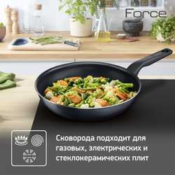 Сковорода с крышкой Tefal Force 22 см 04218922