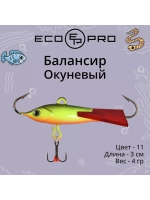 Балансир для зимней рыбалки Окуневый 3см, 4г, цвет 82