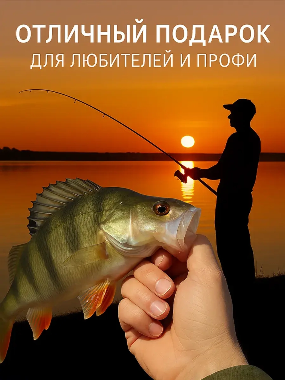 Блесна на щуку, подарочный набор, 16 штук