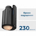 Интерактивный смарт-мастурбатор Keon by KIIROO