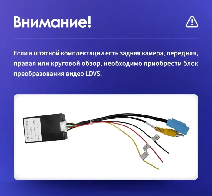 Магнитола для Lexus LX570 2009-2011 - Teyes CC3 на Android 10, Быстрая, QLED, CarPlay, 4G SIM-слот