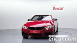 BMW M4 M4 Convertible — 2017