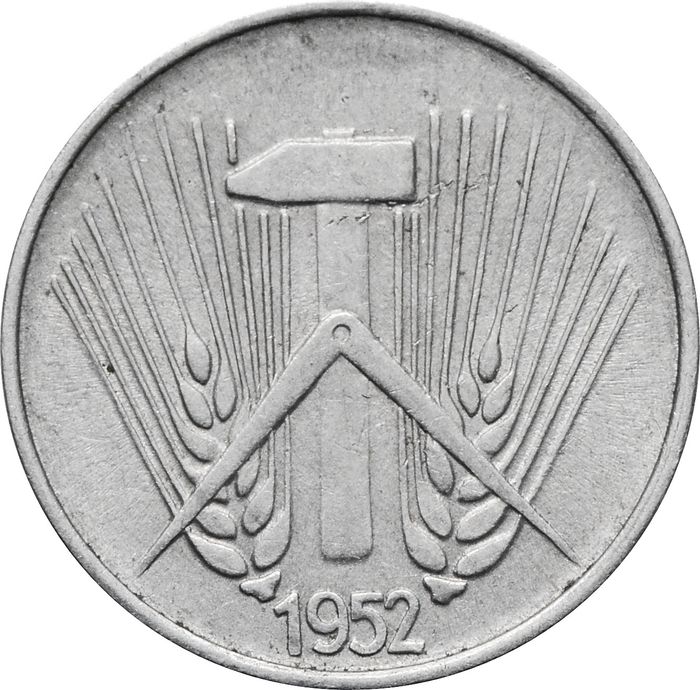 1 пфенниг 1952 Германия (ГДР) "А"