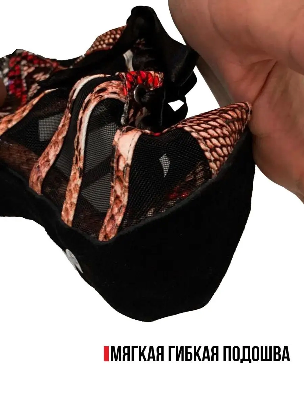 Туфли для бачаты на высоком каблуке