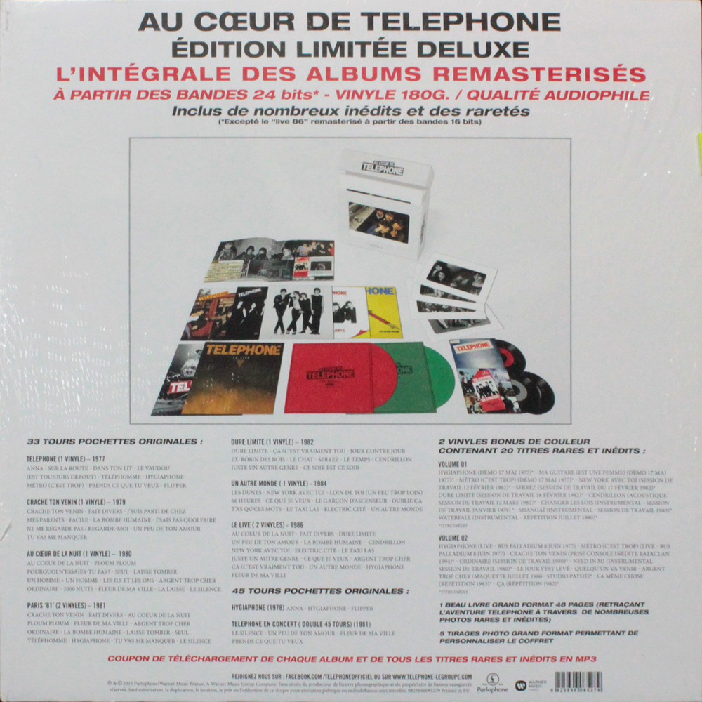 Telephone / Au Coeur De Telephone: L'Integrale (Coloured Vinyl)(11LP+3x7" Vinyl EP)