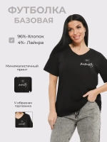 Футболка базовая женская большие размеры
