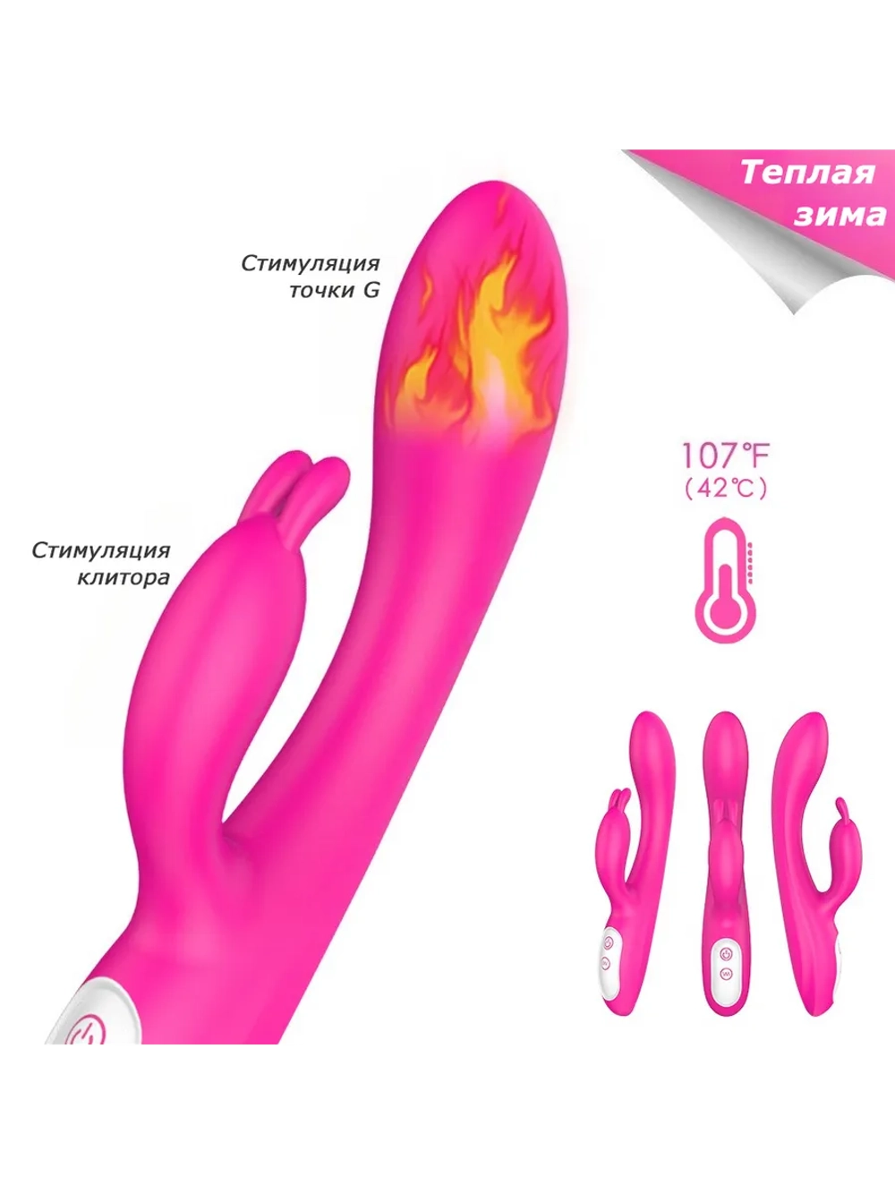 S-Hande Sabrina SHD-H004