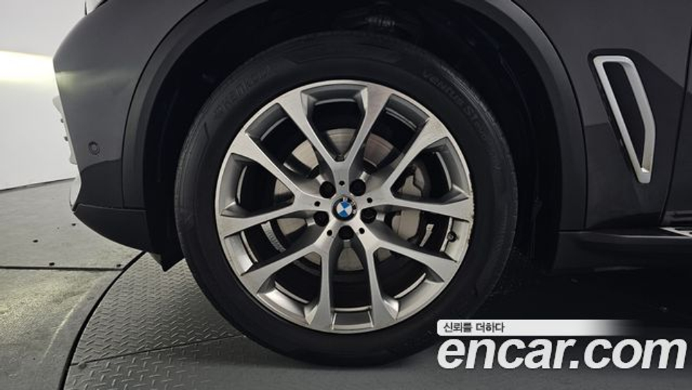 BMW X5 xDrive 30d xLine — 2020