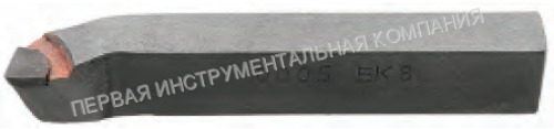 Резец подрезной отогнутый Т5К10 20х16х120 (2112-0013)
