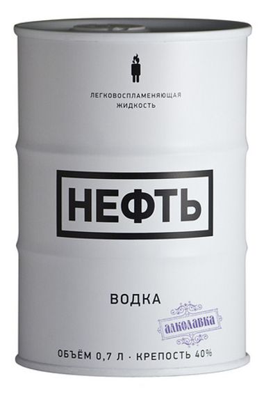 Водка Нефть Белая 0,75 л