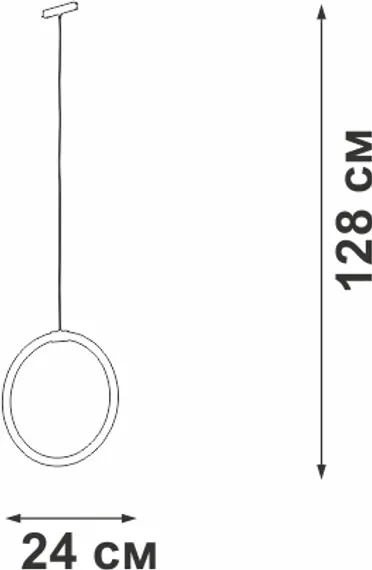 Трековый светильник VT0200047-01 Vitaluce
