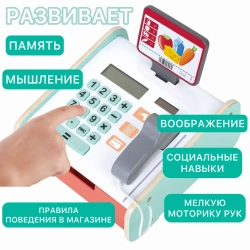 Детская деревянная касса с бумажными деньгами 19 предметов