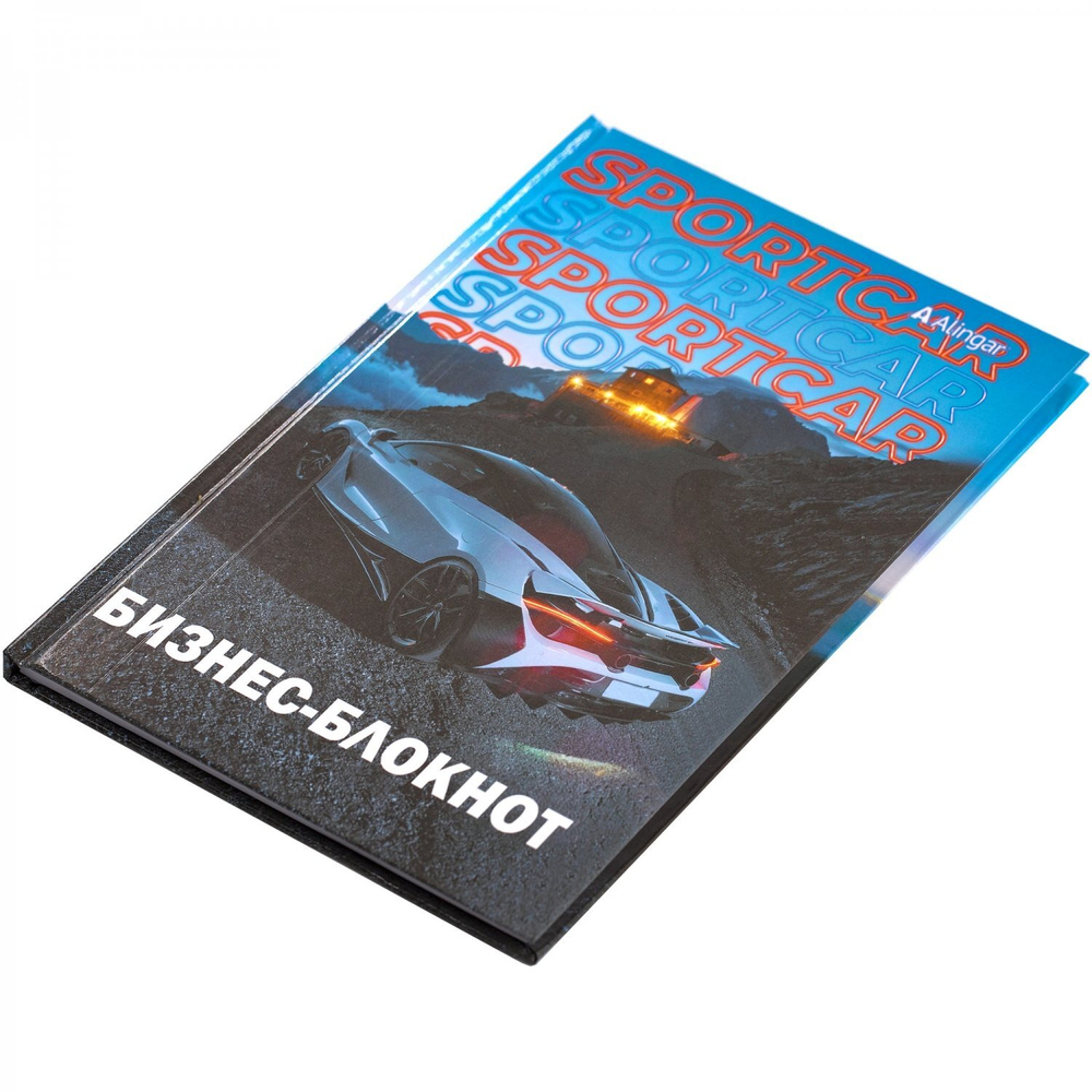 Ежедневник недатированный, А5, 7БЦ, Alingar, ламинация, 80 л., клетка, "Sportcar"