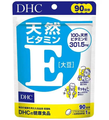 DHC Natural Vitamin E [Soy] | Витамин E | 90 капс. | 90 дней