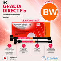 Gradia Direct Flo BW (2x1,5гр.) Жидкотекучий Градиа Директ Фло BW, пломбировочный материал