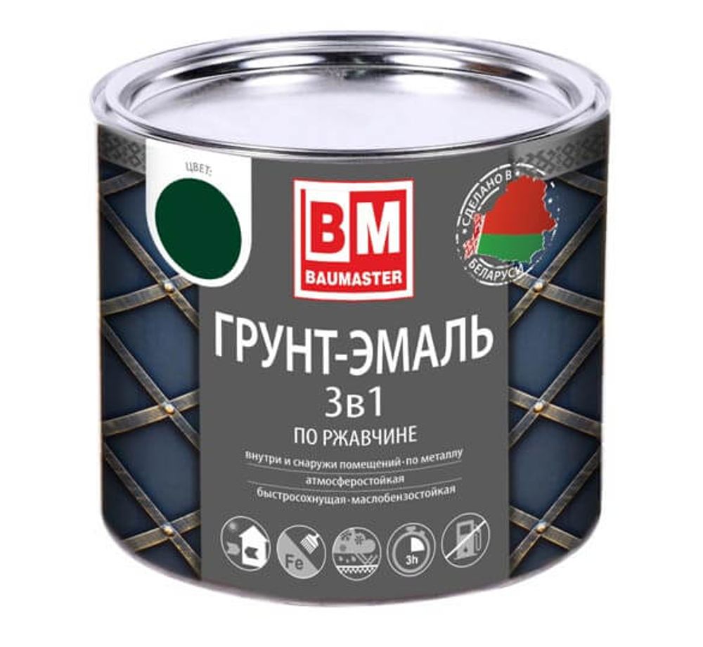 Грунт-эмаль по ржавчине 3в1 "BAUMASTER" желтая RAL 1003, 0,8 кг РБ Грунт-эмаль по ржавчине 3в1 "BAUMASTER" желтая RAL 1003, 0,8 кг РБ