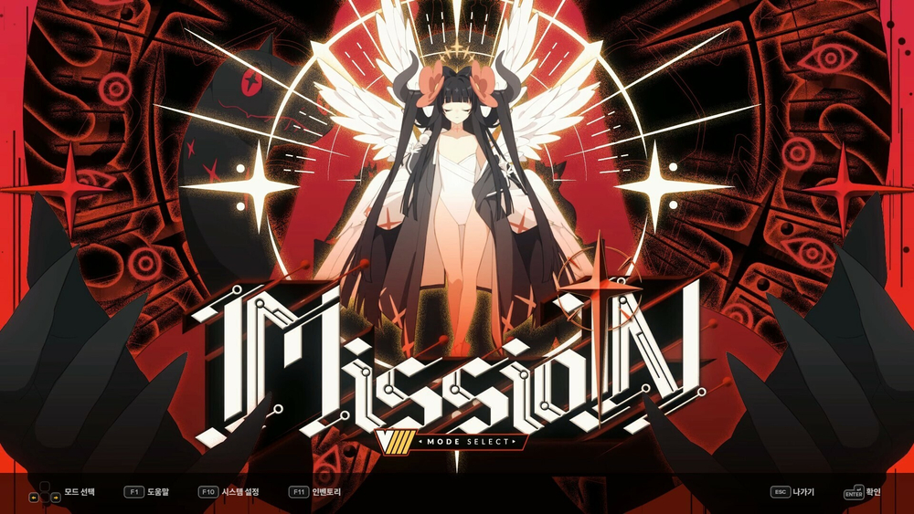 DJMAX RESPECT V - V Extension IV Pack (для ПК, цифровой код доступа)