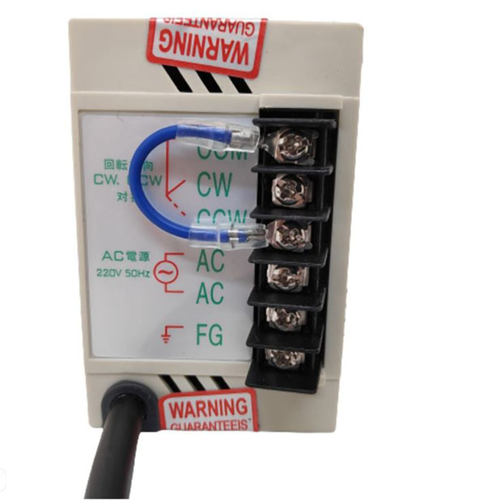 Регулятор скорости (220V 50/60HZ)US-52-40W