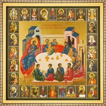 Икона "Тайная Вечеря", рама 28х28, в коробке