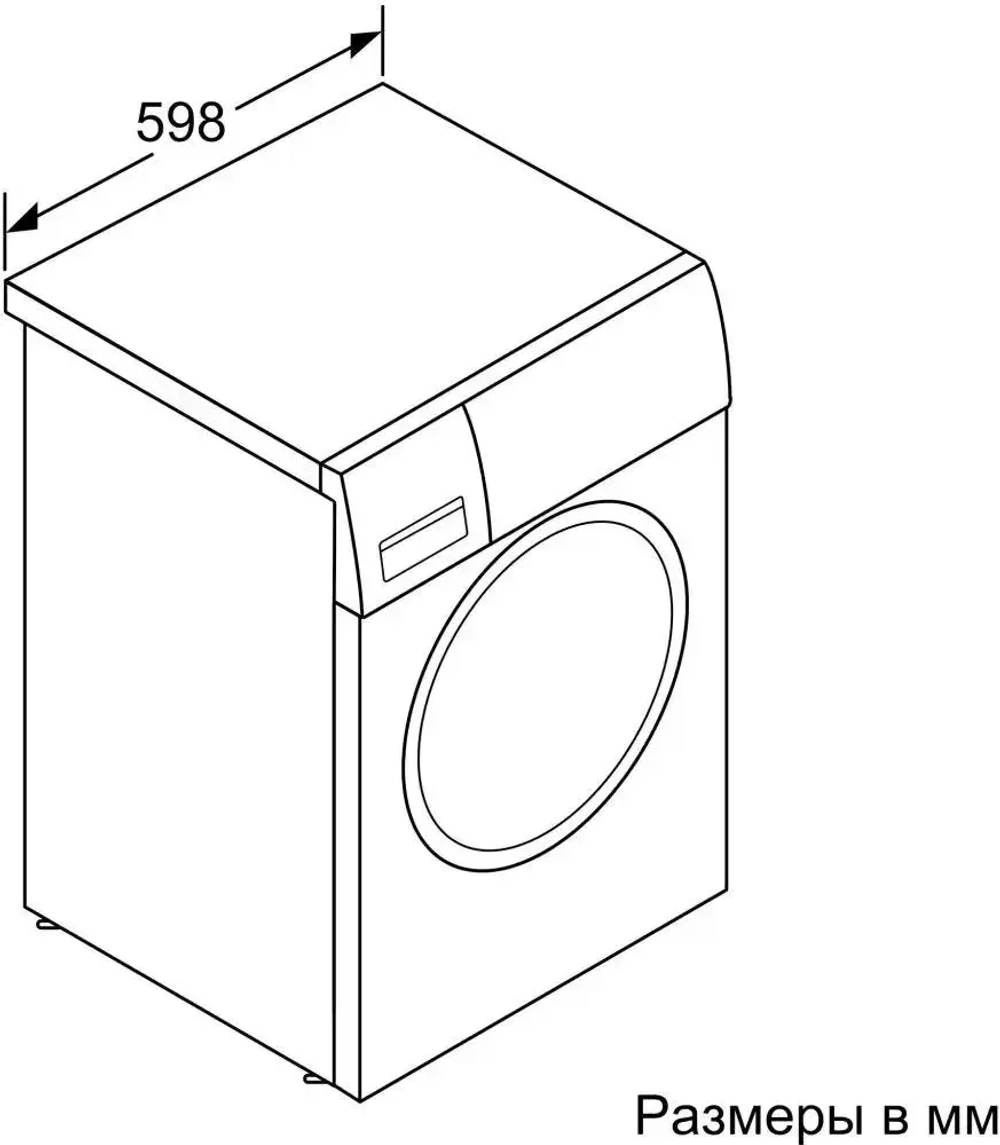 Стиральная машина Bosch WGA242XVOE