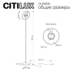 Торшер светодиодный Citilux Loong CL810030