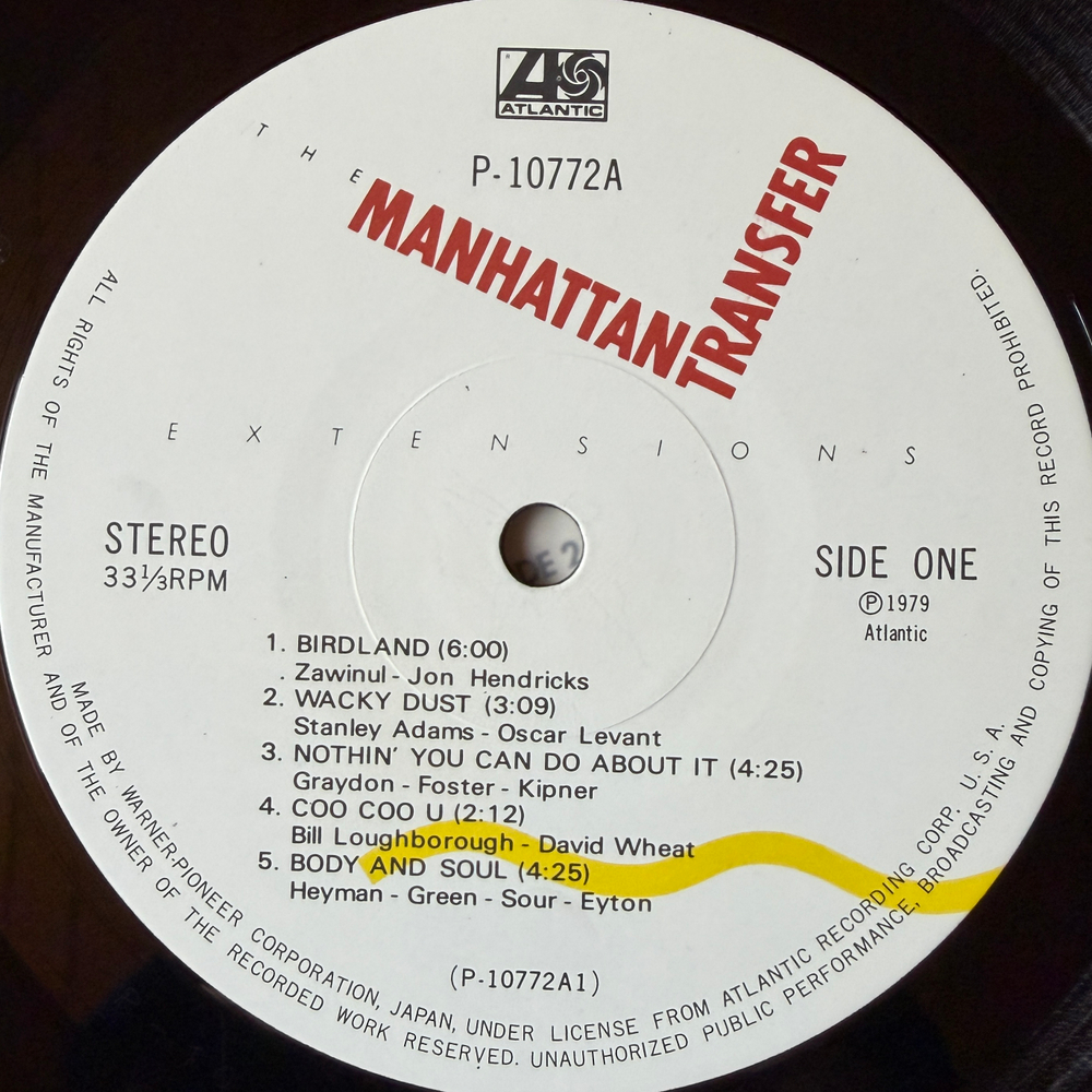 Виниловая пластинка The Manhattan Transfer – Extensions LP
