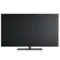 Loewe inspire 55 OLED Basalt Grey