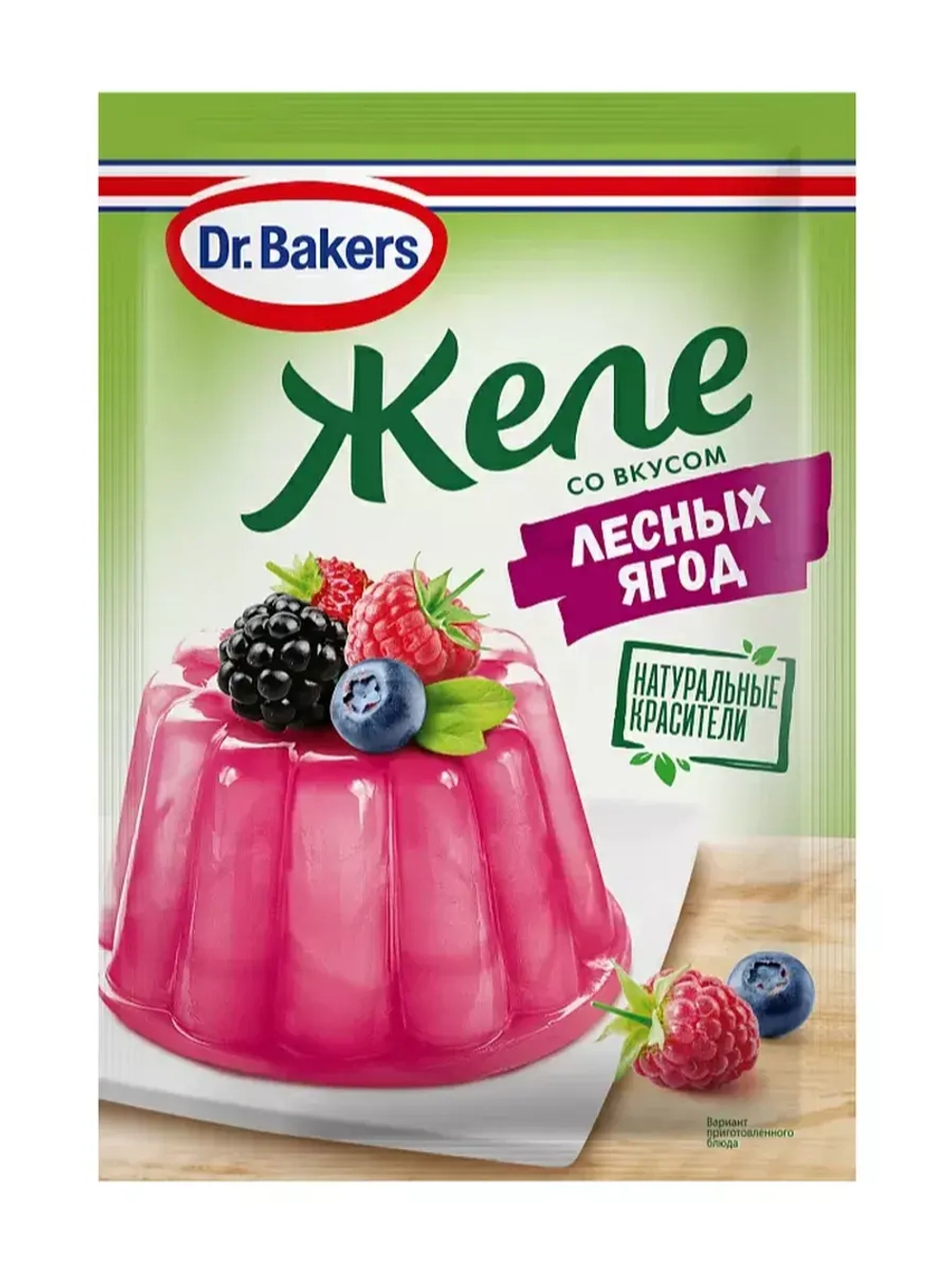 Желе Набор Ассорти 6 шт по 45 г