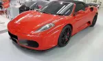 Карбоновый обвес для FERRARI F430 2005–2011 Феррари